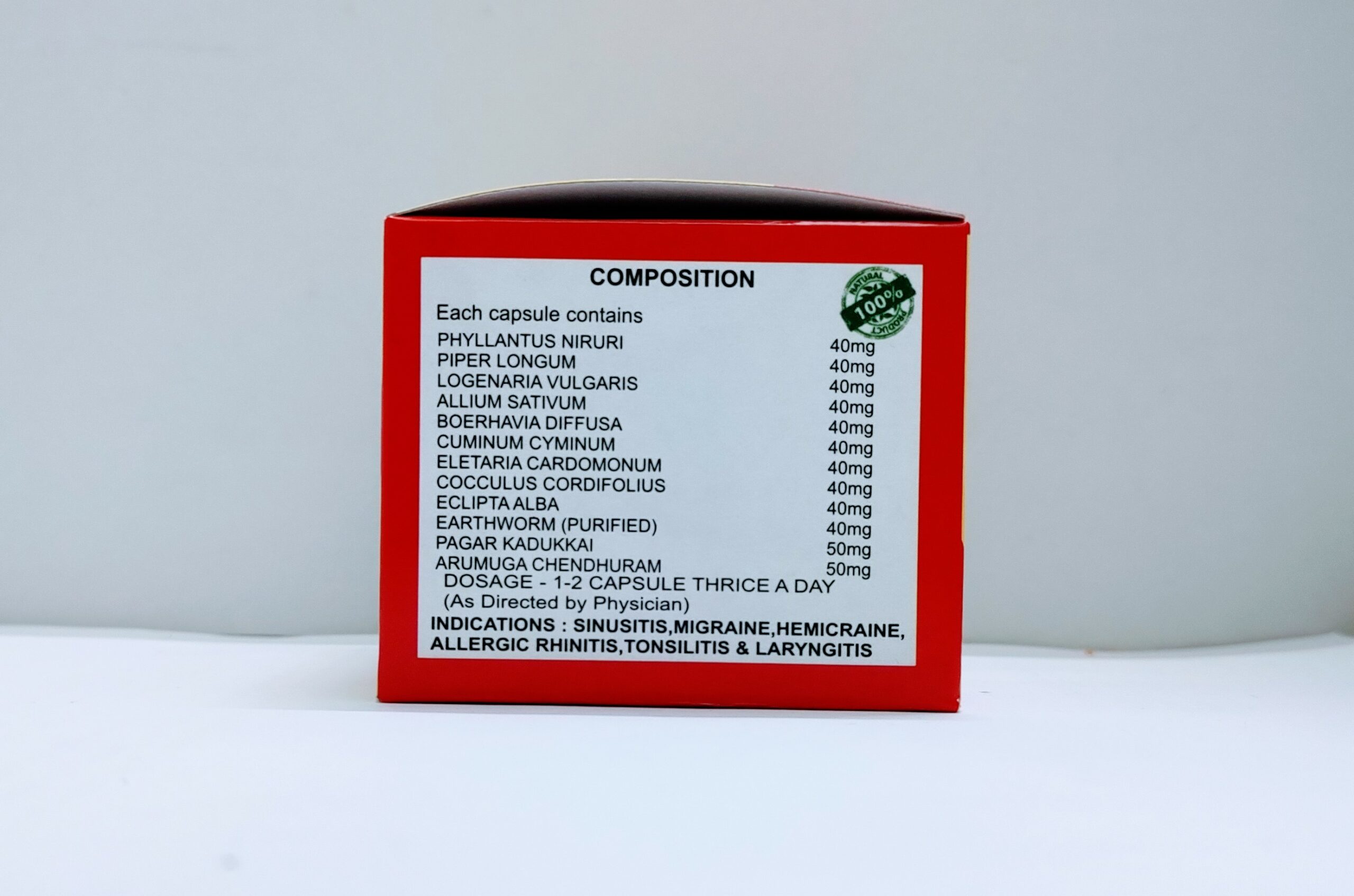 SINO CAPSULE - Image 3